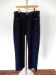 画像2: STILL BY HAND  /  DN0193   standard wide denim (2)