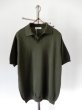 画像2: FUJITO  /  Knit Skipper Polo (2)