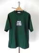 画像1: SPC  /  F.Y.N  T-Shirt (1)